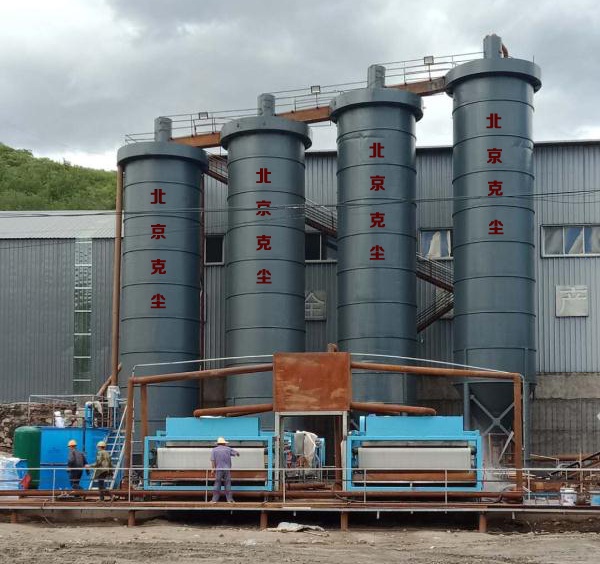 海龍礦業調試現場